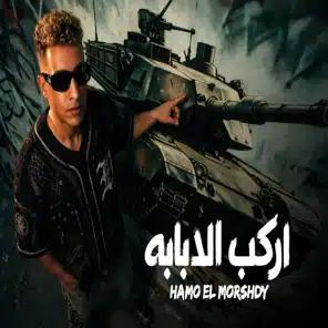 أعلى 50 مهرجانات
