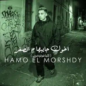أعلى 50 مهرجانات