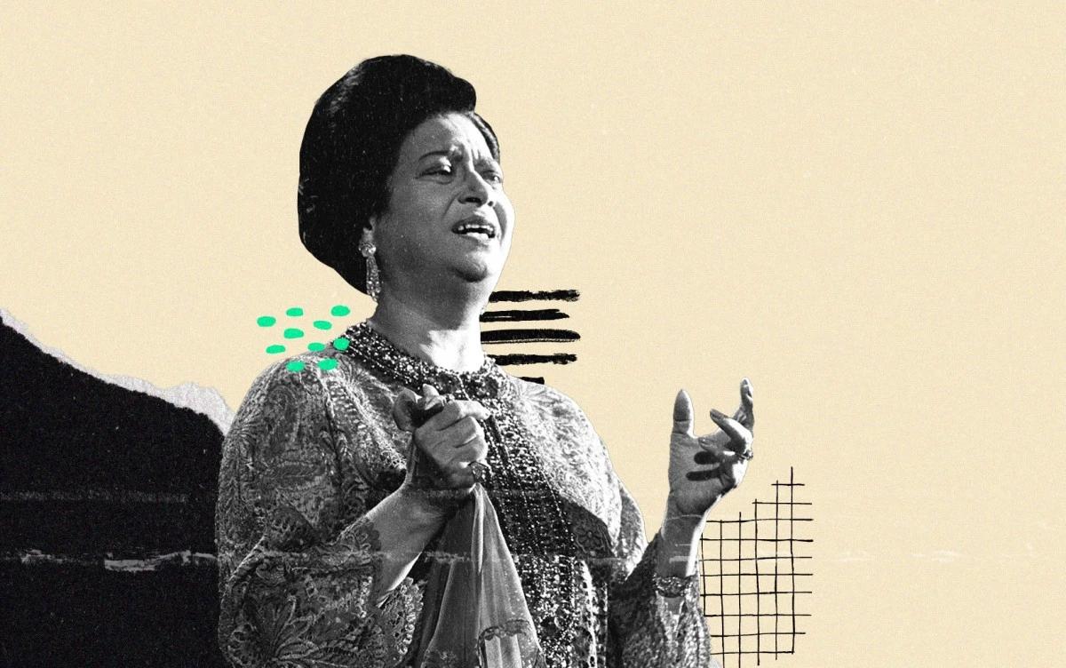 أم كلثوم: رحلة فنية عبر قصائد الحب والشجن