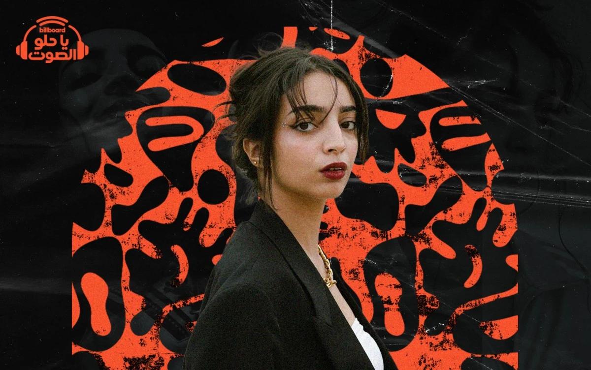 فريزي