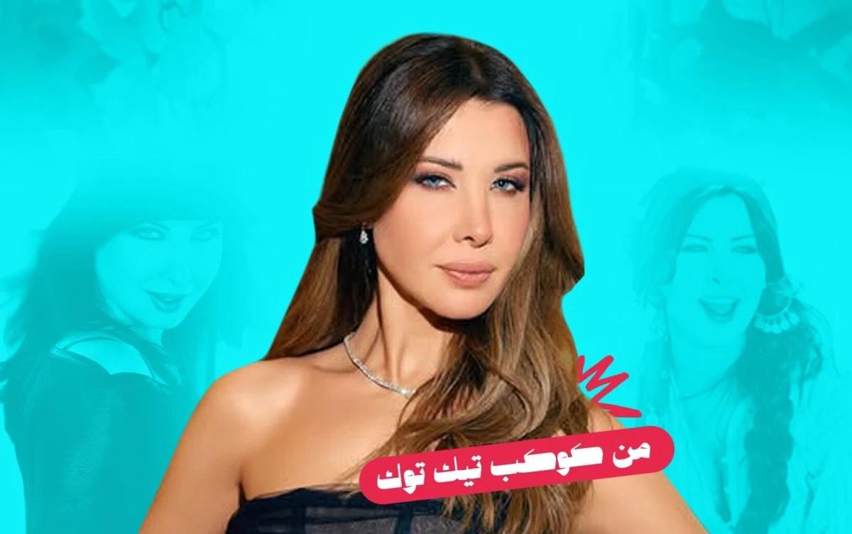 بعد 20 عامًا… “يا طبطب” لنانسي عجرم تواصل حضورها على هوت 100
