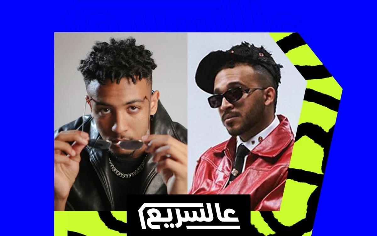 حاري وأونزي