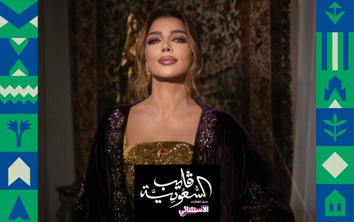 15 أغنية رومانسية لأصالة.. رحلة عاطفية من التسعينيات إلى اليوم