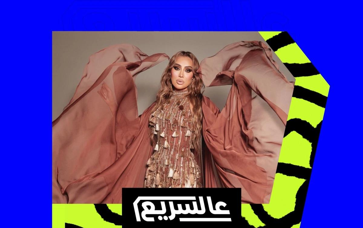 مايا دياب والفولكلور: علاقة تتجاوز النوستالجيا