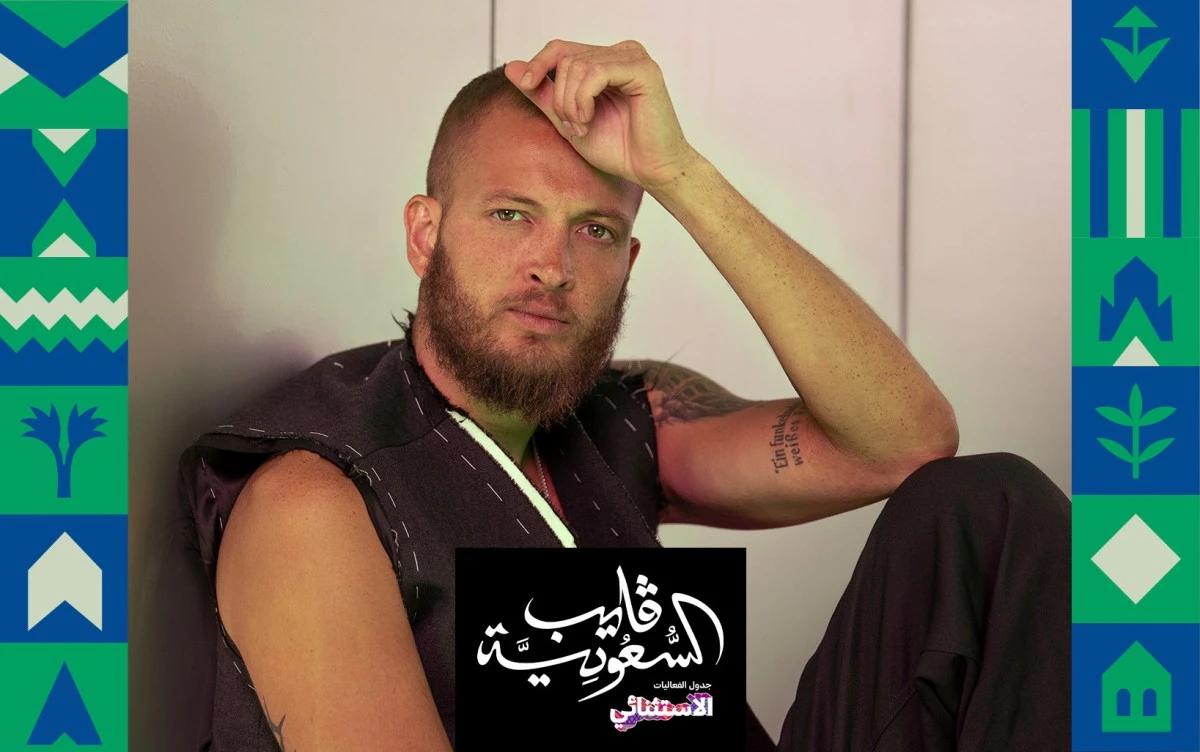 مروان موسى على خشبة مسرح الجائزة السعودية الكبرى