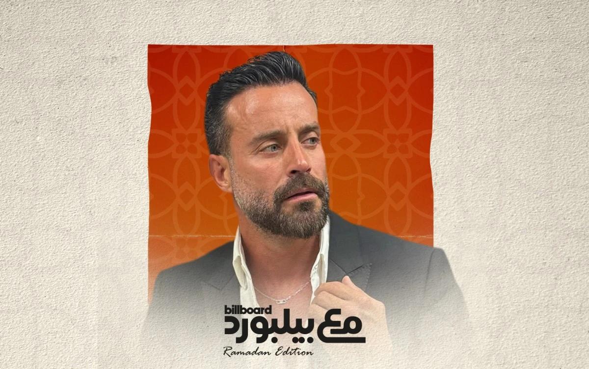 سعد رمضان يكشف نظرته للحب ويتحدث عن قرار تكوين عائلة