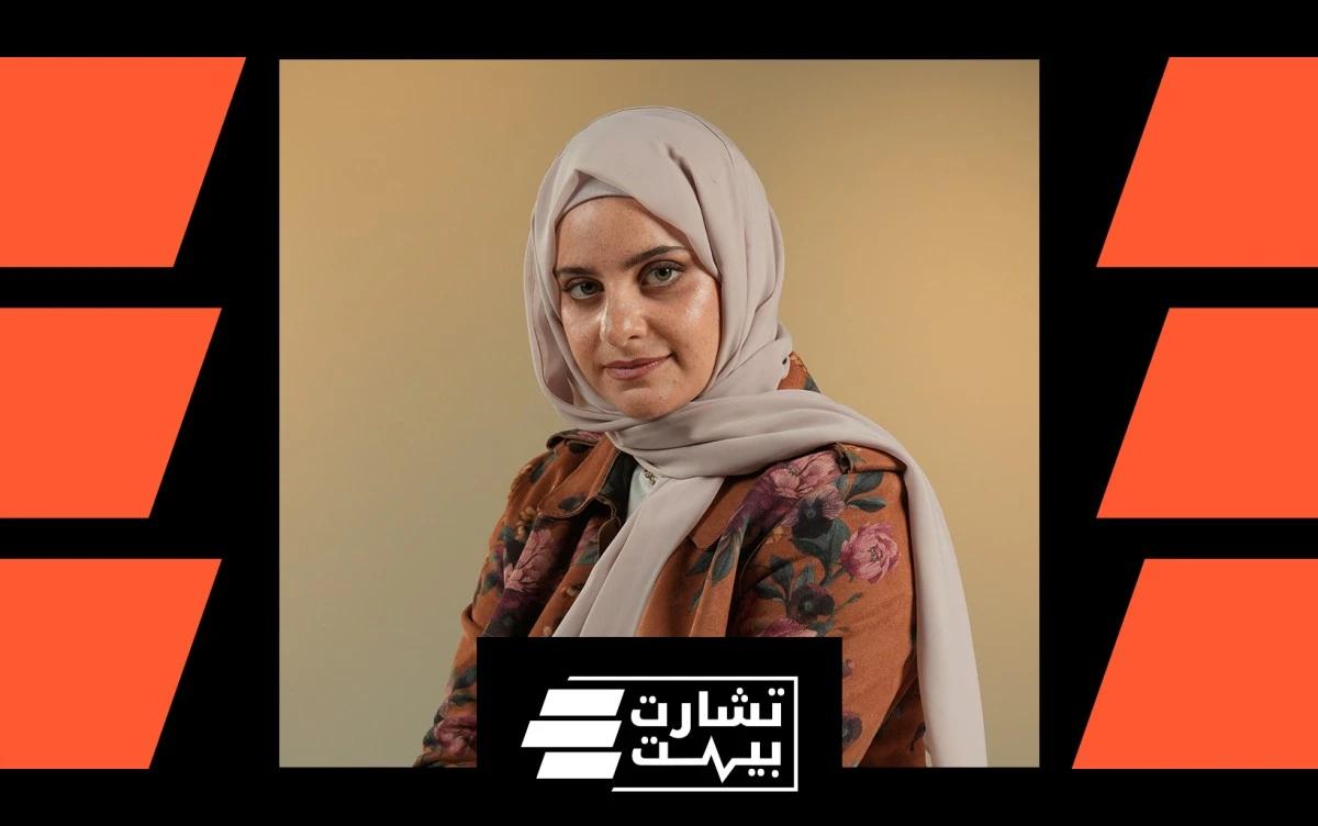 "غالية وليجي سي".. تعاون بدأ بسيارة وتصدر القوائم