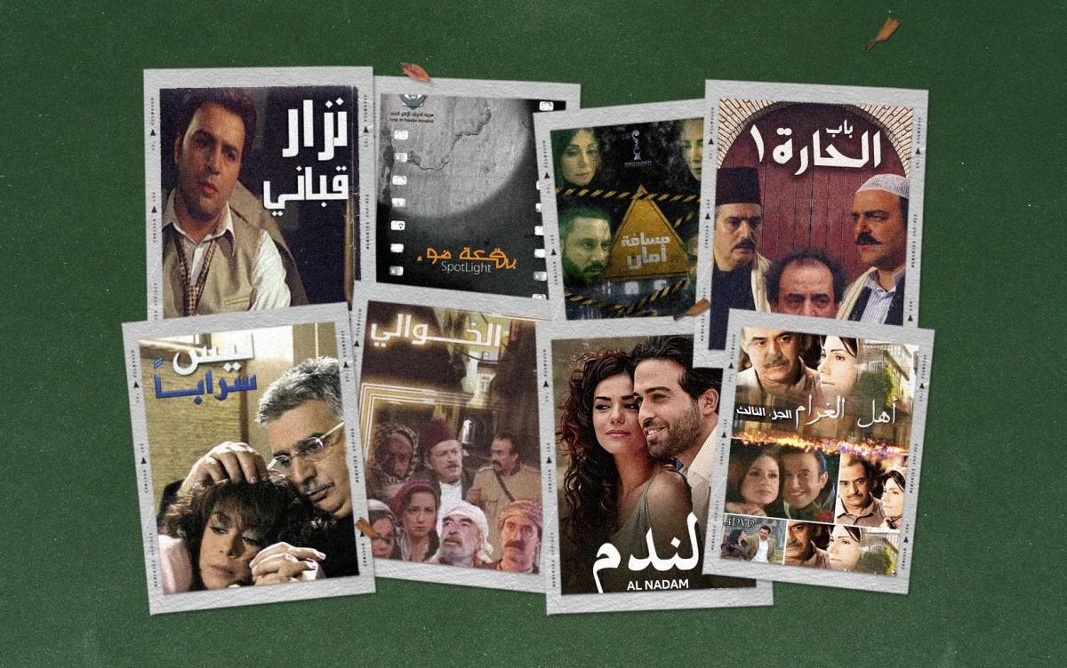 تطور أغنية الدراما السورية عبر بصمات خمسة مؤلفين موسيقيين