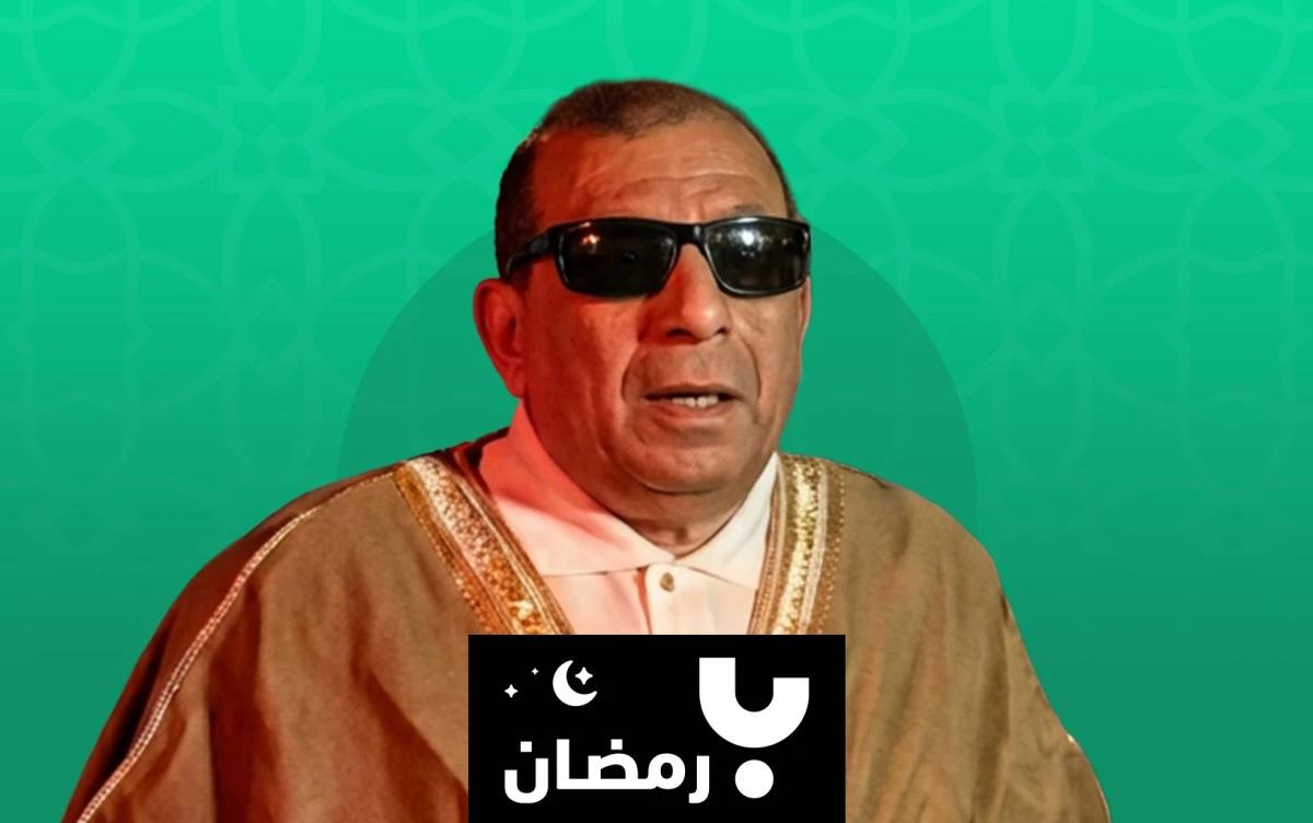 صوت سيد مكاوي منفردًا: عن كواليس تسجيل "المسحراتي"