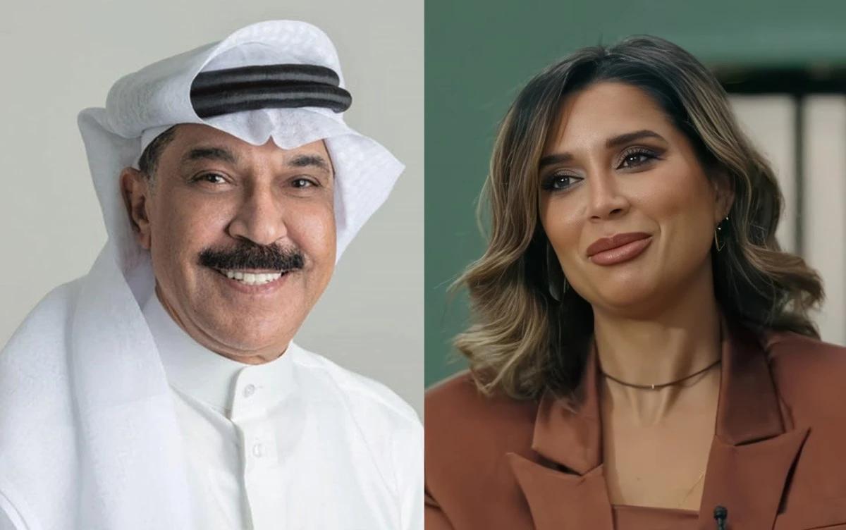 أسيل وعبدالله الرويشد