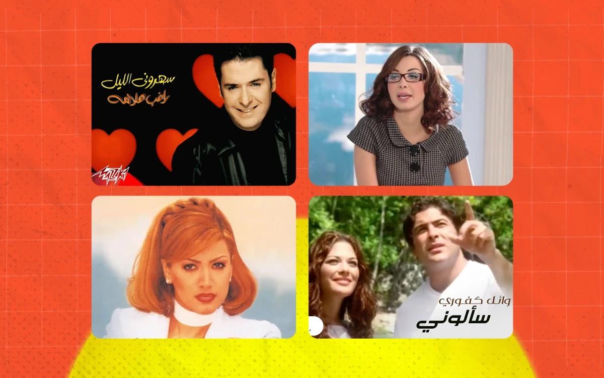 كليبات سبقت في زمنها الذكاء الاصطناعي