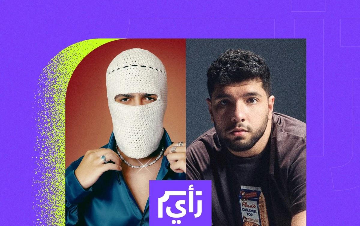 من ليجي سي إلى تووليت .. جيل زد يعيد بوب التسعينات بالـ "ريترو ميوزيك"