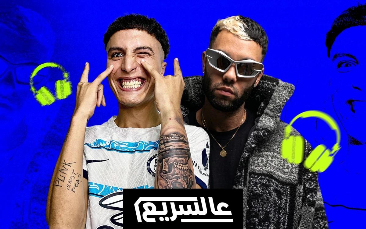 دادا وبوقال: حين يلتقي الفلو السريع بالكتابة الهادئة في "هولا"