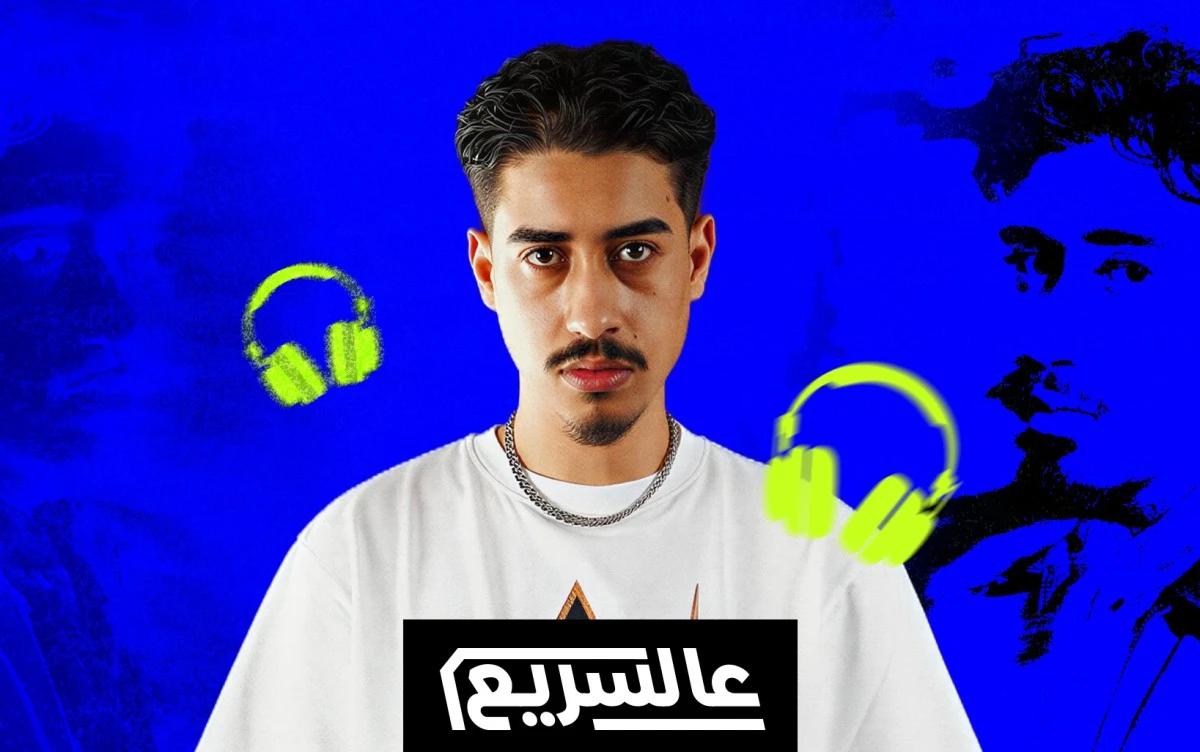 فيغوشين يواجه “الكومفورت زون” بتراك تأملي هادئ