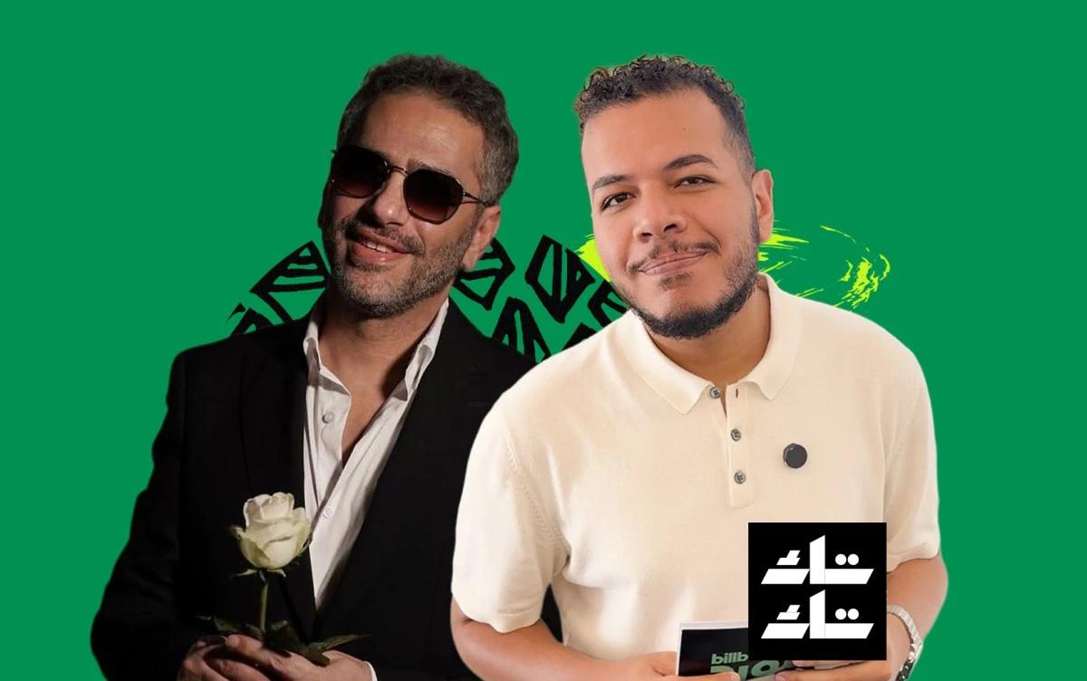 تك تك: براءة فضل شاكر.. في الملف الأول