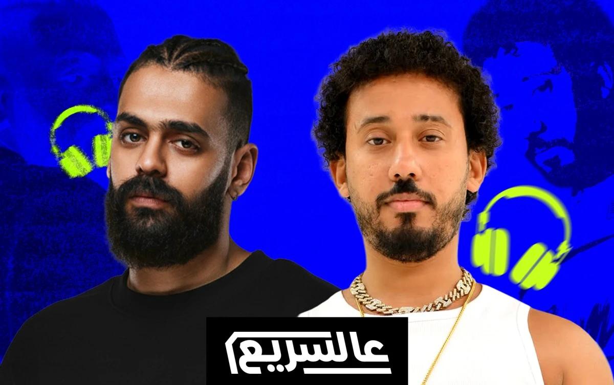 جسر صوتي بين بغداد وجدة: خليفة أو جي واليونق في "قسورة"