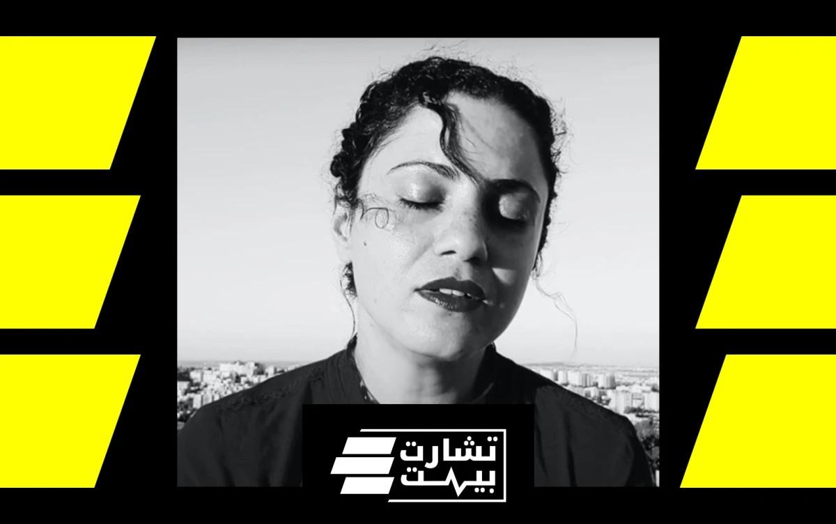 بعد أدائها في "ذا فويس كيدز".. آمال مثلوثي تتحدث عن دخول أغنيتها قوائم بيلبورد عربية