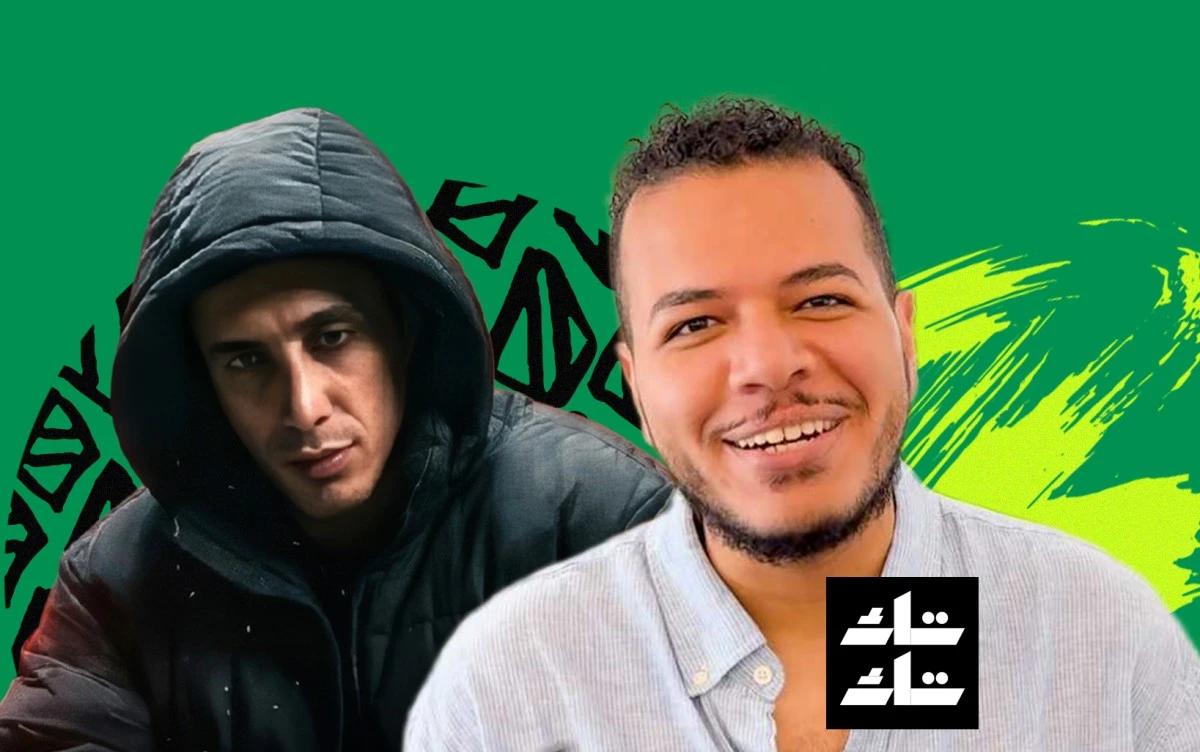 تك تك: تقدم سريع يضع حمو المرشدي بين الكبار