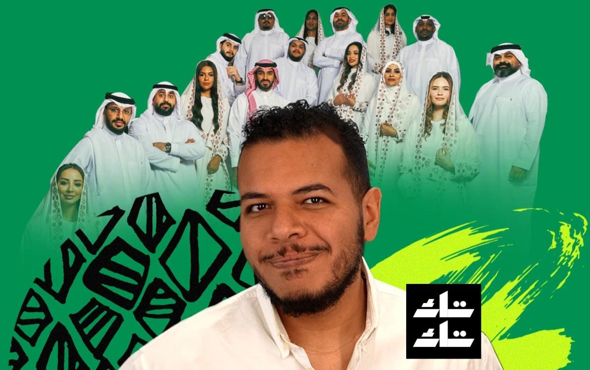 تك تك: روائع الأوركسترا السعودية في روما