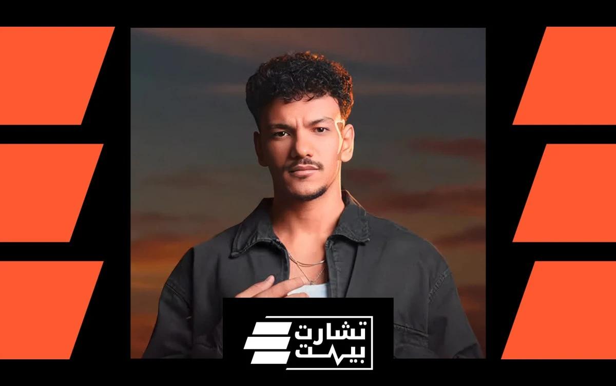 حودة لبيلبورد عربية: "خيبت توقعاتك" وصلتني بالخطأ!