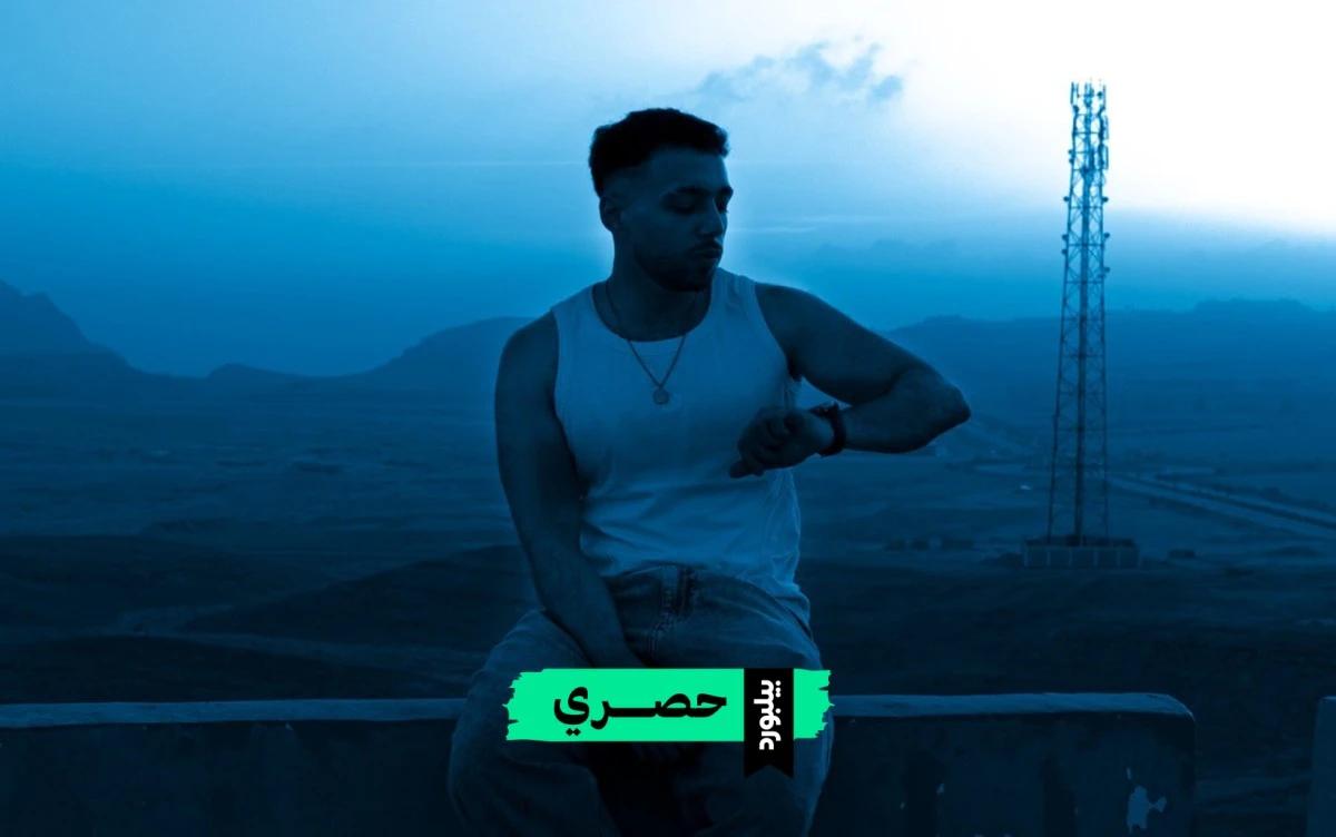 "سيبت نفسي أجرب من غير خوف".. أبو الأنوار عن ألبومه الجديد