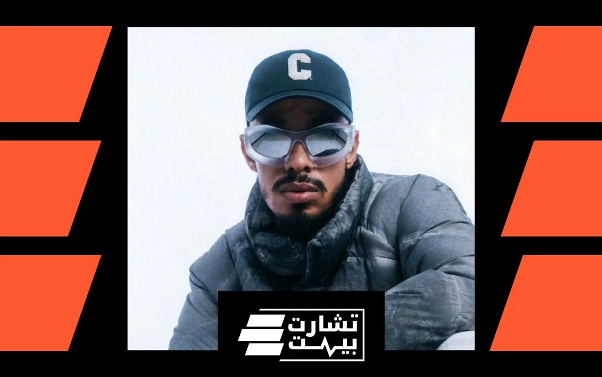 ستورمي يكشف أسرار نجاح "بير لا فيتا" على القوائم