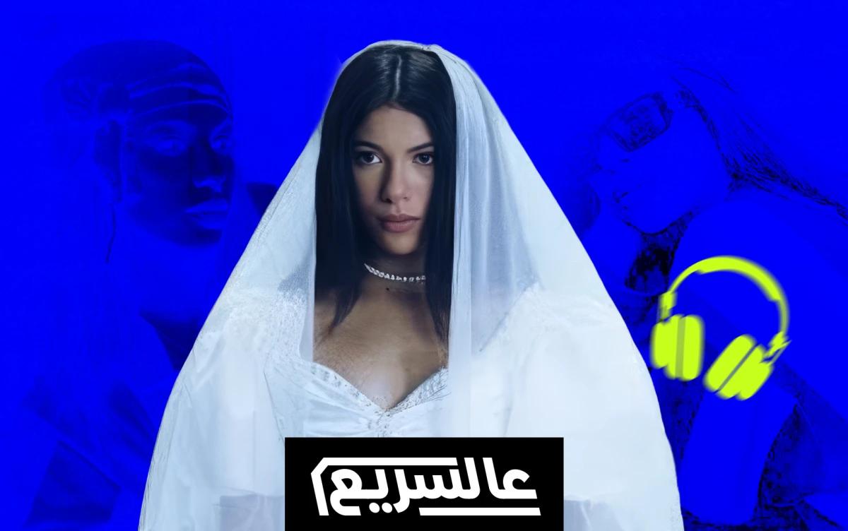 لاكامورا في "لوكا": تثبيت هوية أكثر من كسر للتوقعات