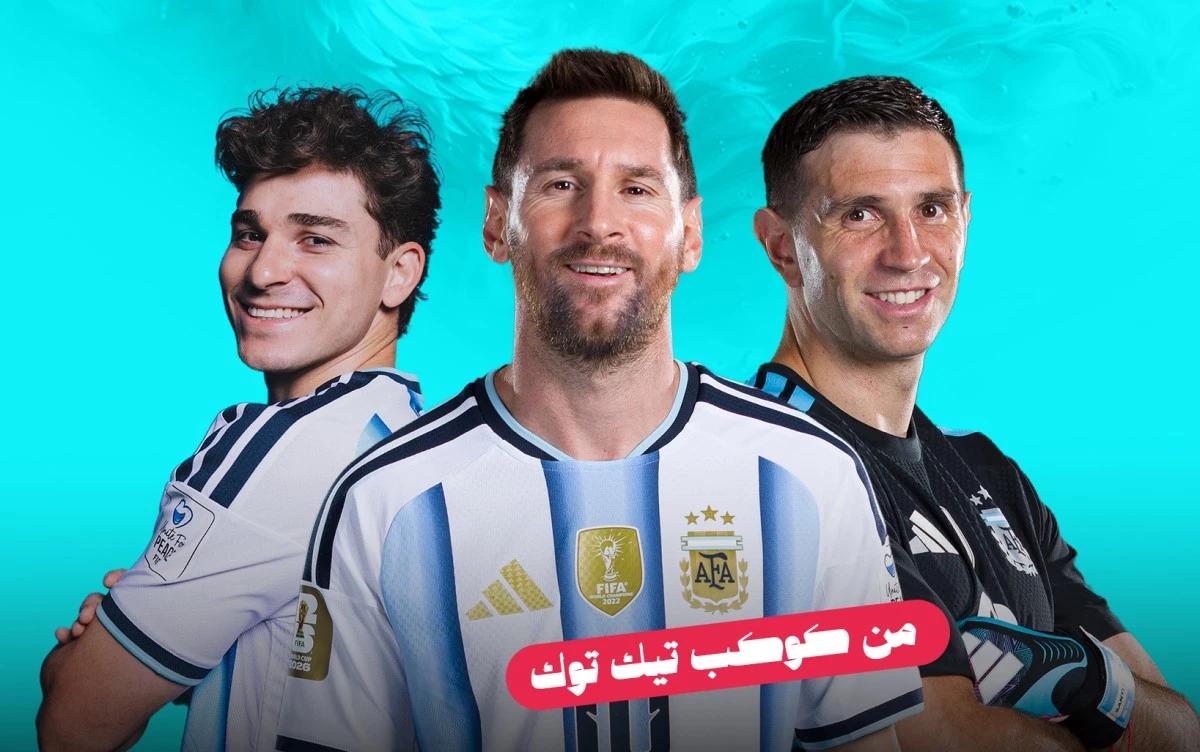 أغنية AI تجمع احتفالات نجوم الأرجنتين في تريند واحد