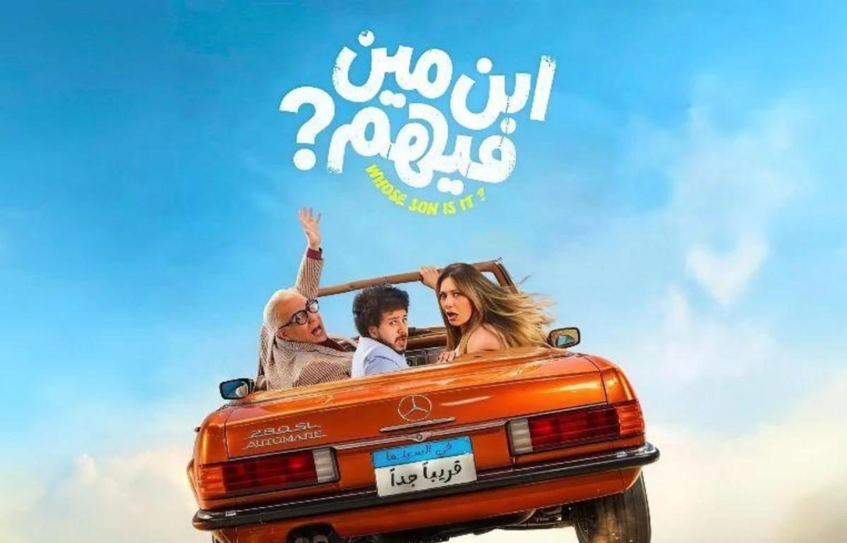 كيف صنعت أغاني "ابن مين فيهم؟" تجربة موسيقية تخاطب كل الأجيال؟