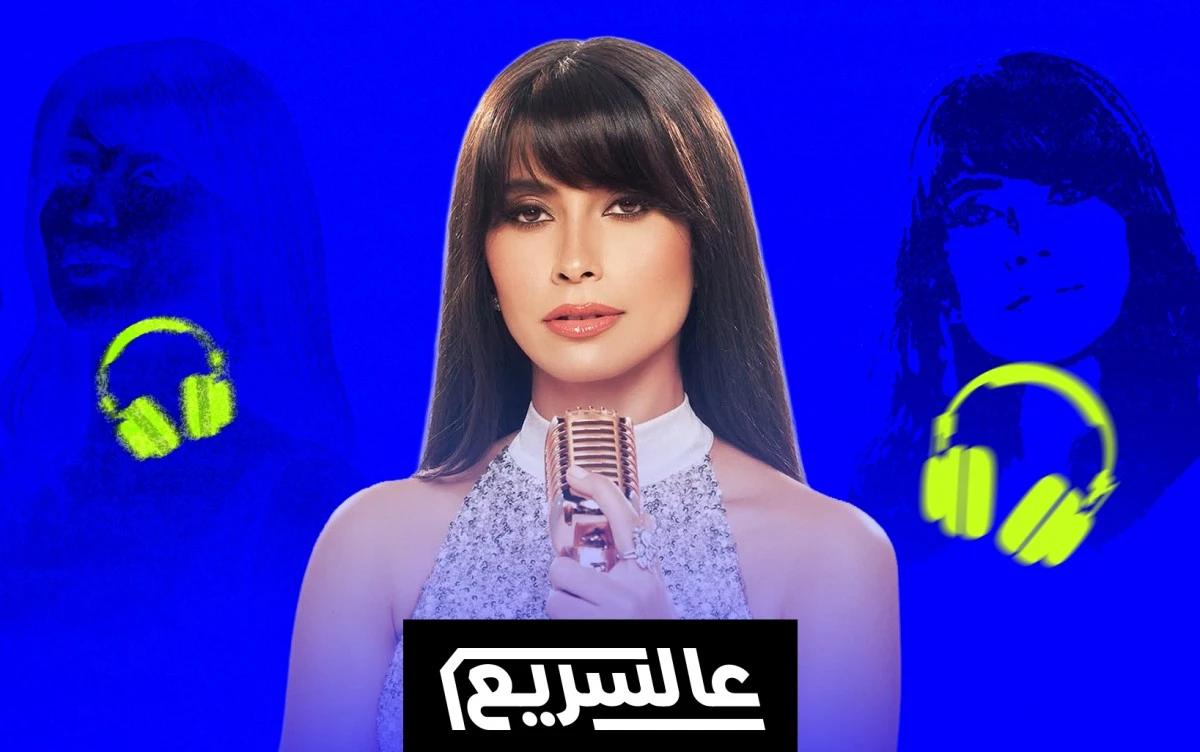 روبي تصدر "الحب إيه".. جرأة في الفكرة وخفة في الإيقاع