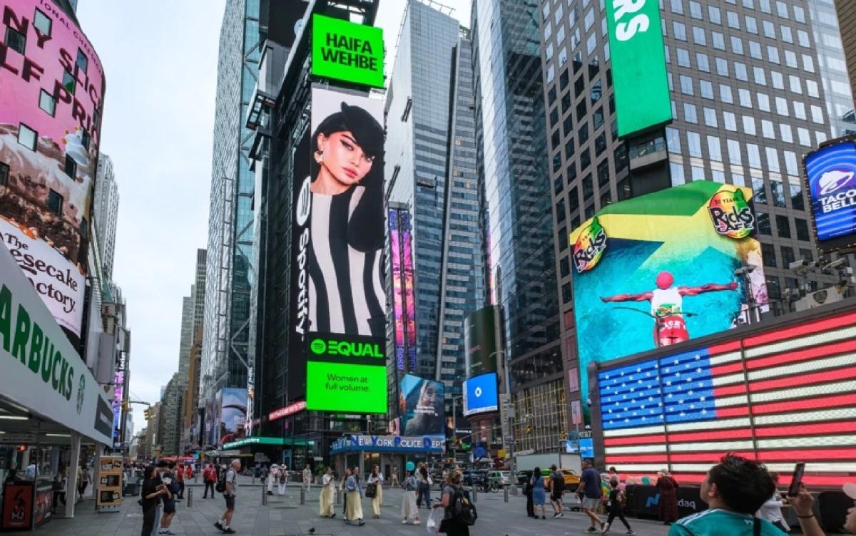 هيفاء وهبي سفيرة Spotify عالميًا لبرنامج EQUAL