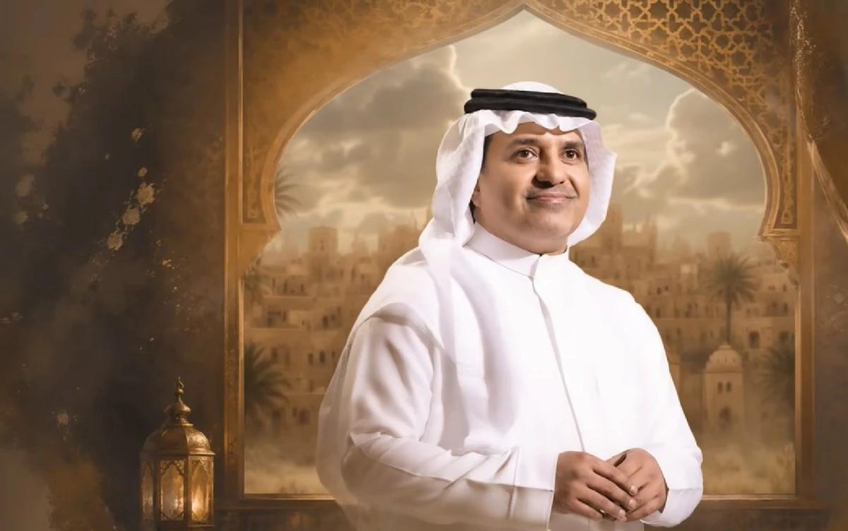 راشد الماجد