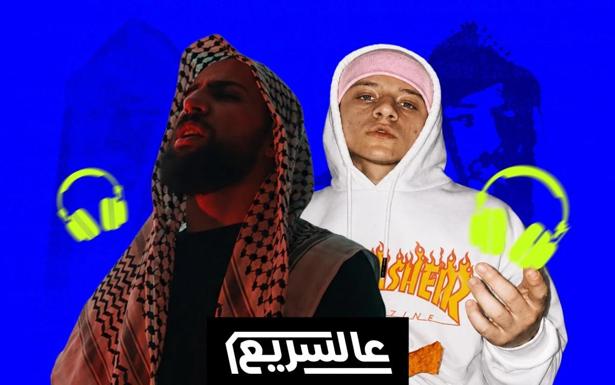 "زفوها": خلطة تستعيد الشعبي الشامي بصوت جديد