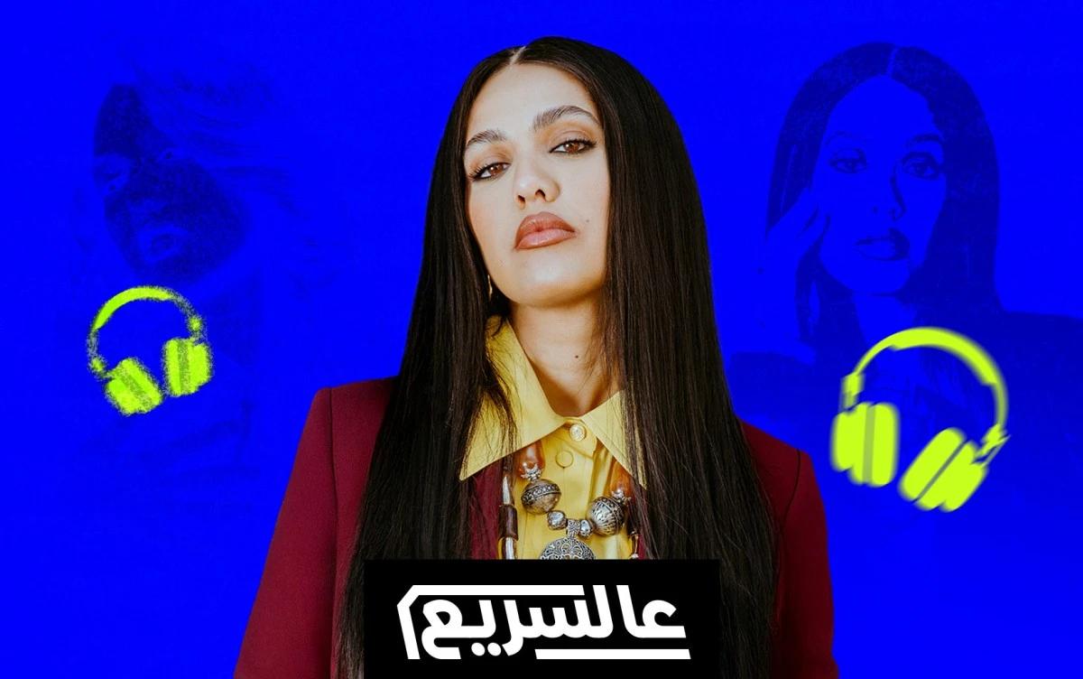 منال في "فرص".. حين يصبح التخلي بداية جديدة