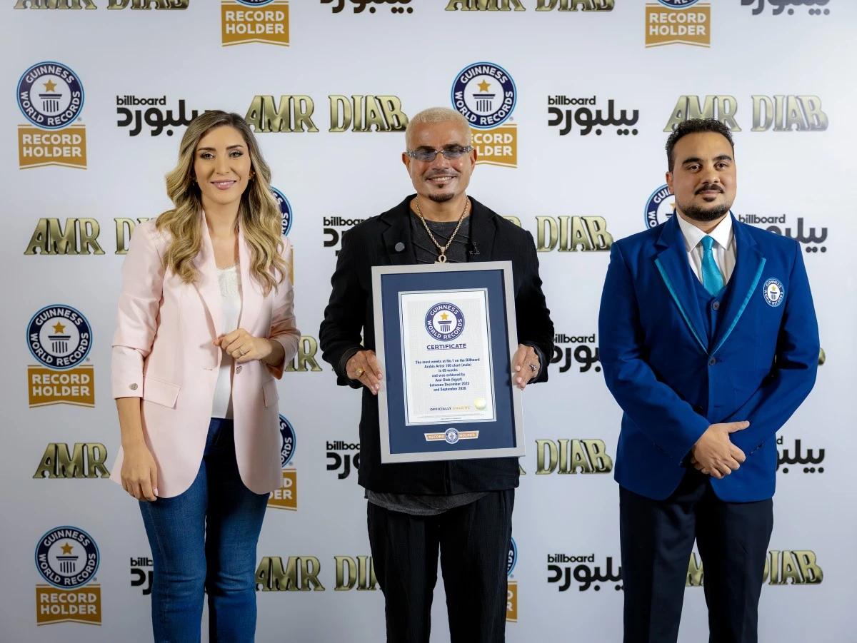 اللقاء الكامل مع عمرو دياب بعد تتويجه بلقب غينيس للأرقام القياسية لإنجازه على قوائم بيلبورد عربية
