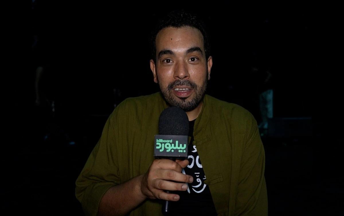 وسام الزيادي لبيلبورد عربية: الموسيقى جزء من هوية الإنسان