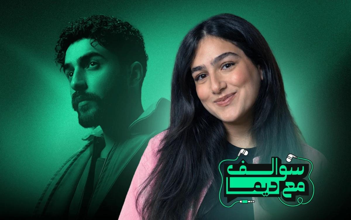 أمجد جمعة: من وظيفة مكتبية إلى النجومية الموسيقية