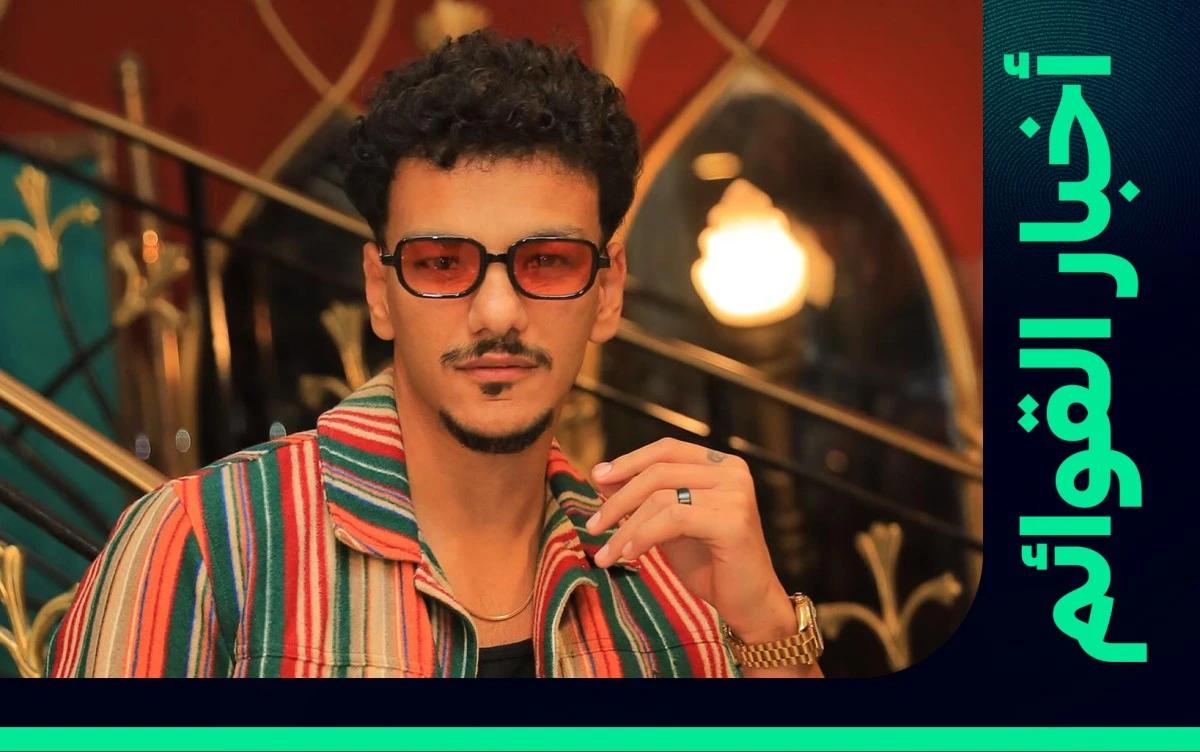 بـ3 أغنيات.. حودة الأكثر صعودًا على "100 فنان" هذا الأسبوع