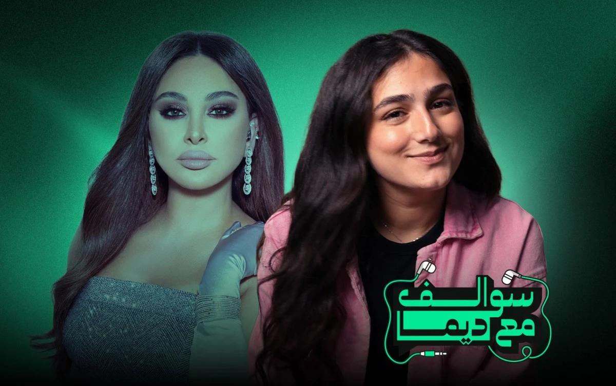 إليسا… لكل مرحلة من الحب أغنية