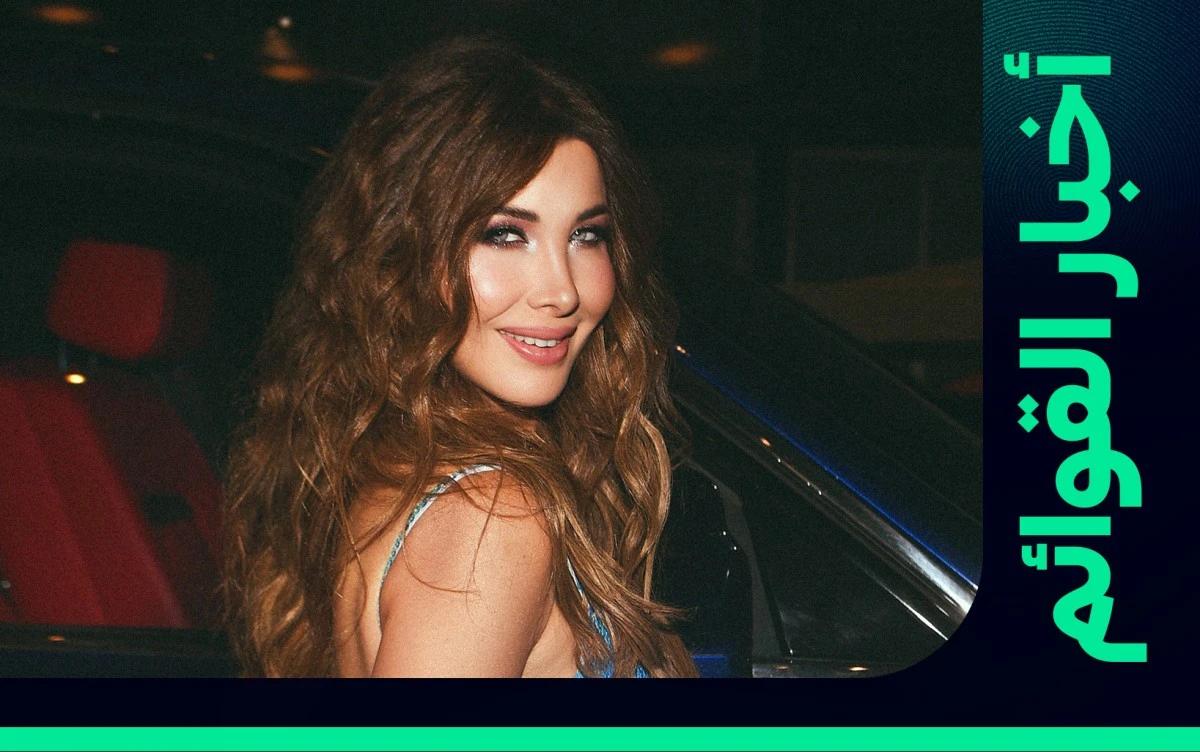 نانسي عجرم تدخل "هوت 100" بـ"بستفزك"