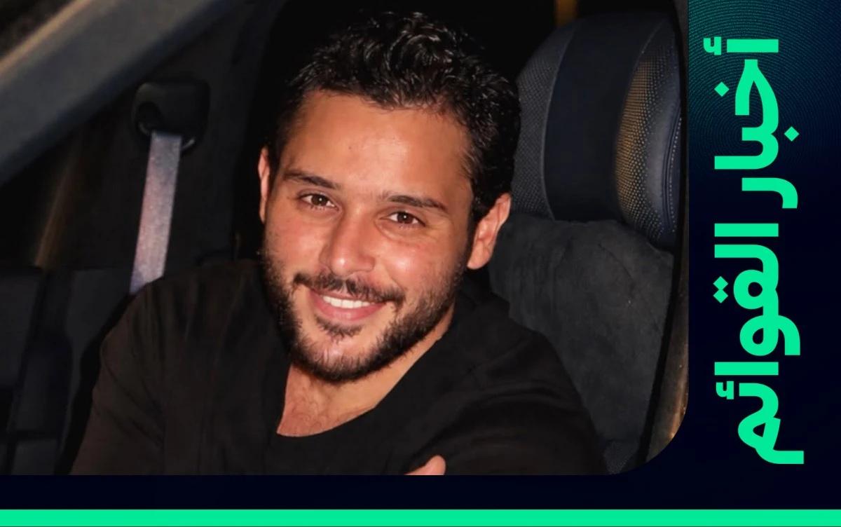 "عيوني" تدخل "هوت 100" للمرة الأولى