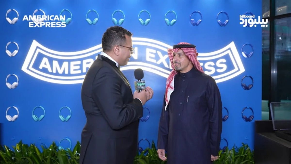 مقابلة فهد القثامي في أمريكان إكسبرس لاونج ضمن حفل جوائز بيلبورد عربية
