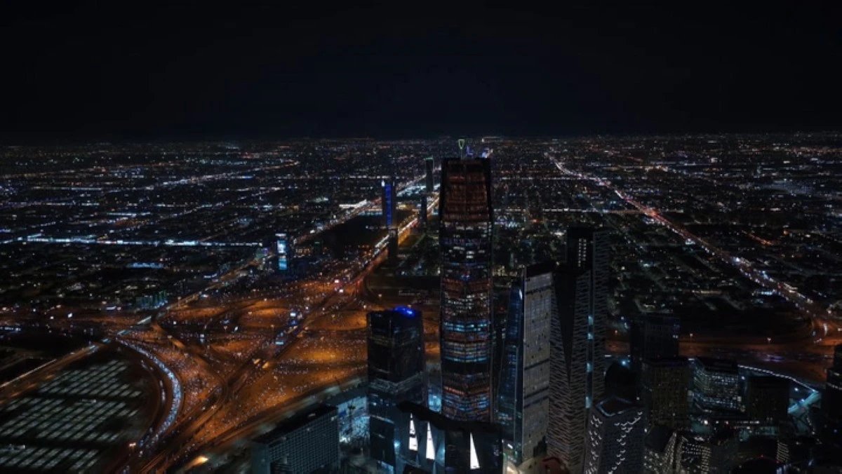 حفل جوائز بيلبورد عربية للموسيقى 2024
