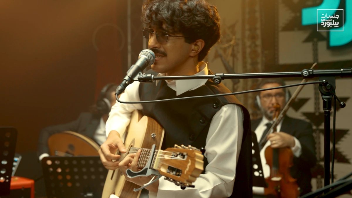 6 أغاني لتتعرفوا على يزيد فهد نجم في أحدث جلسات بيلبورد عربية
