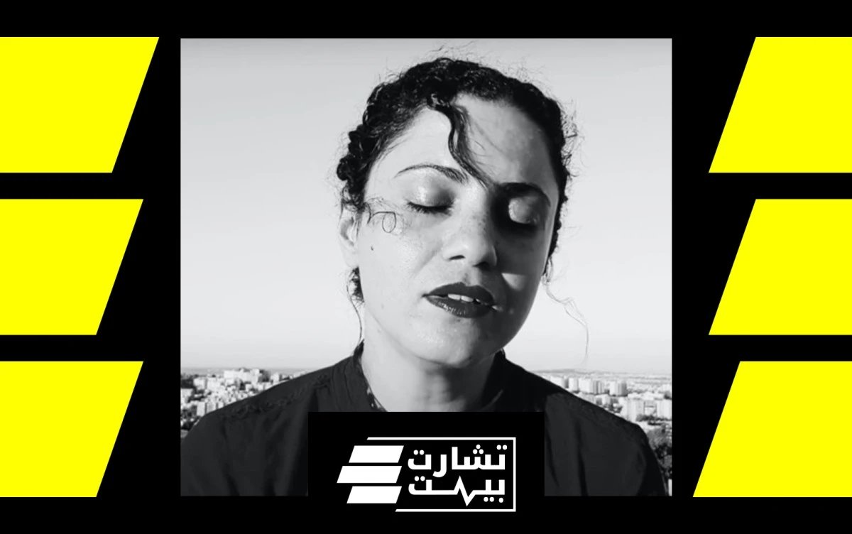 بعد أدائها في "ذا فويس كيدز".. آمال مثلوثي تتحدث عن دخول أغنيتها قوائم بيلبورد عربية