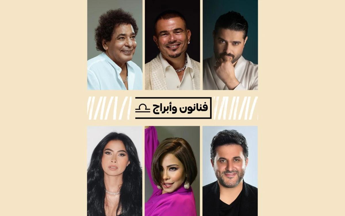 أبراج وفنانون
