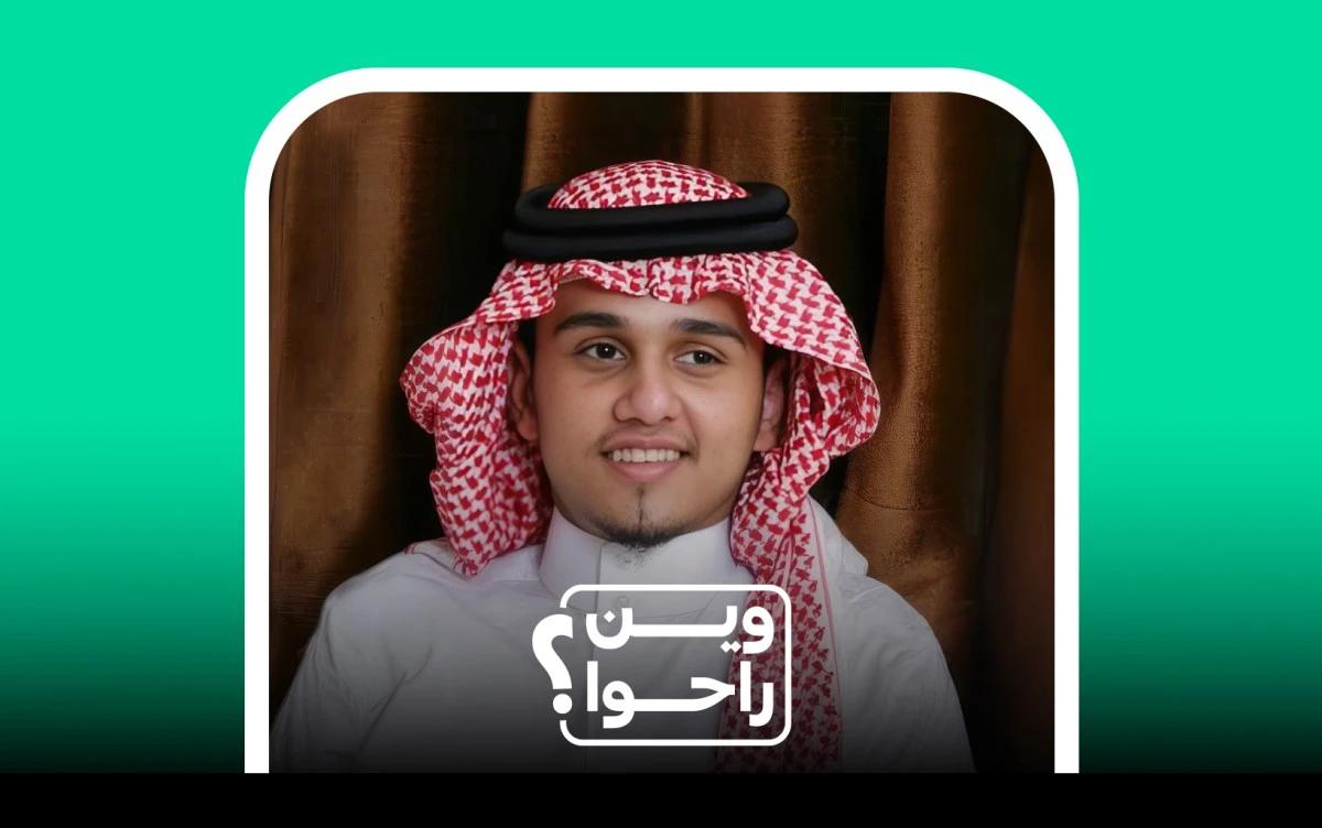 عباس ابراهيم