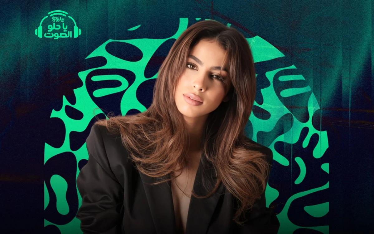 سارة محجوب